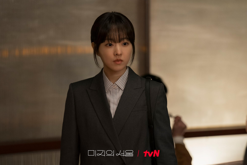 cuplikan drama Our Unwritten Seoul